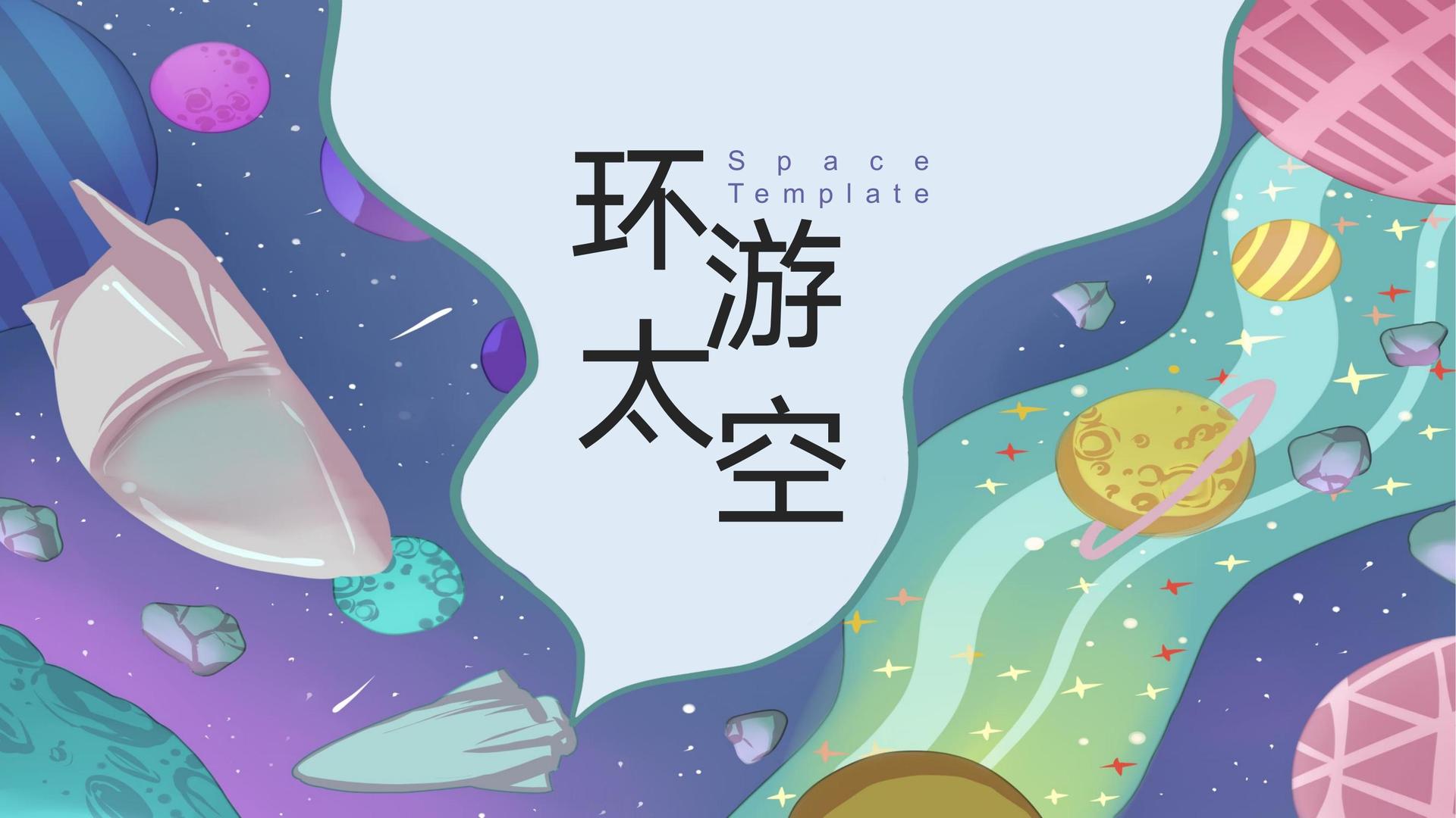 宏德传媒杂志排版